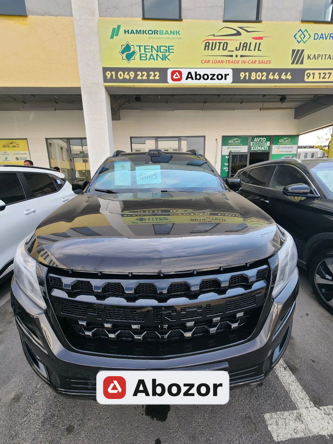 Chevrolet TrailBlazer