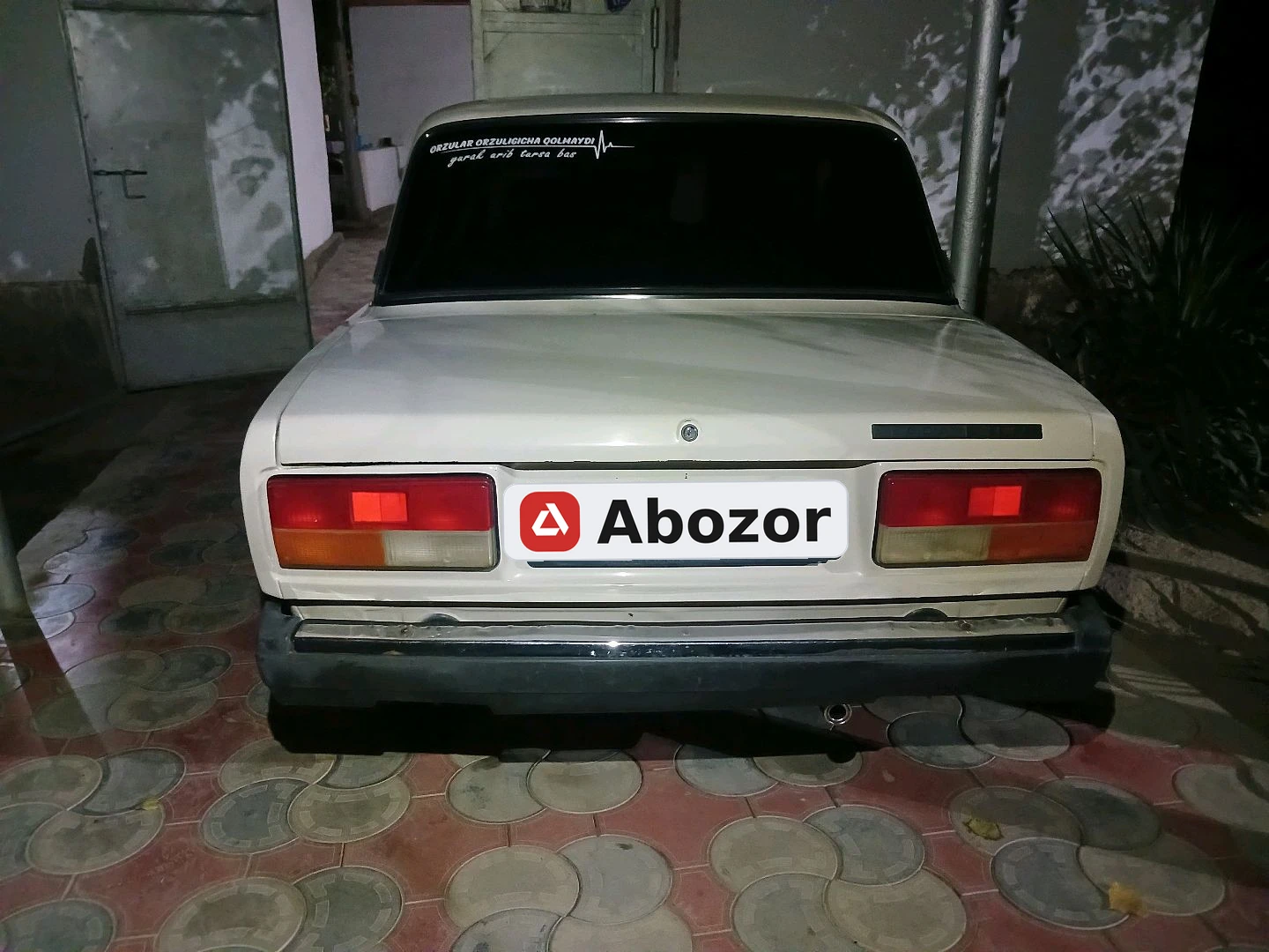 Lada (ВАЗ) 2107