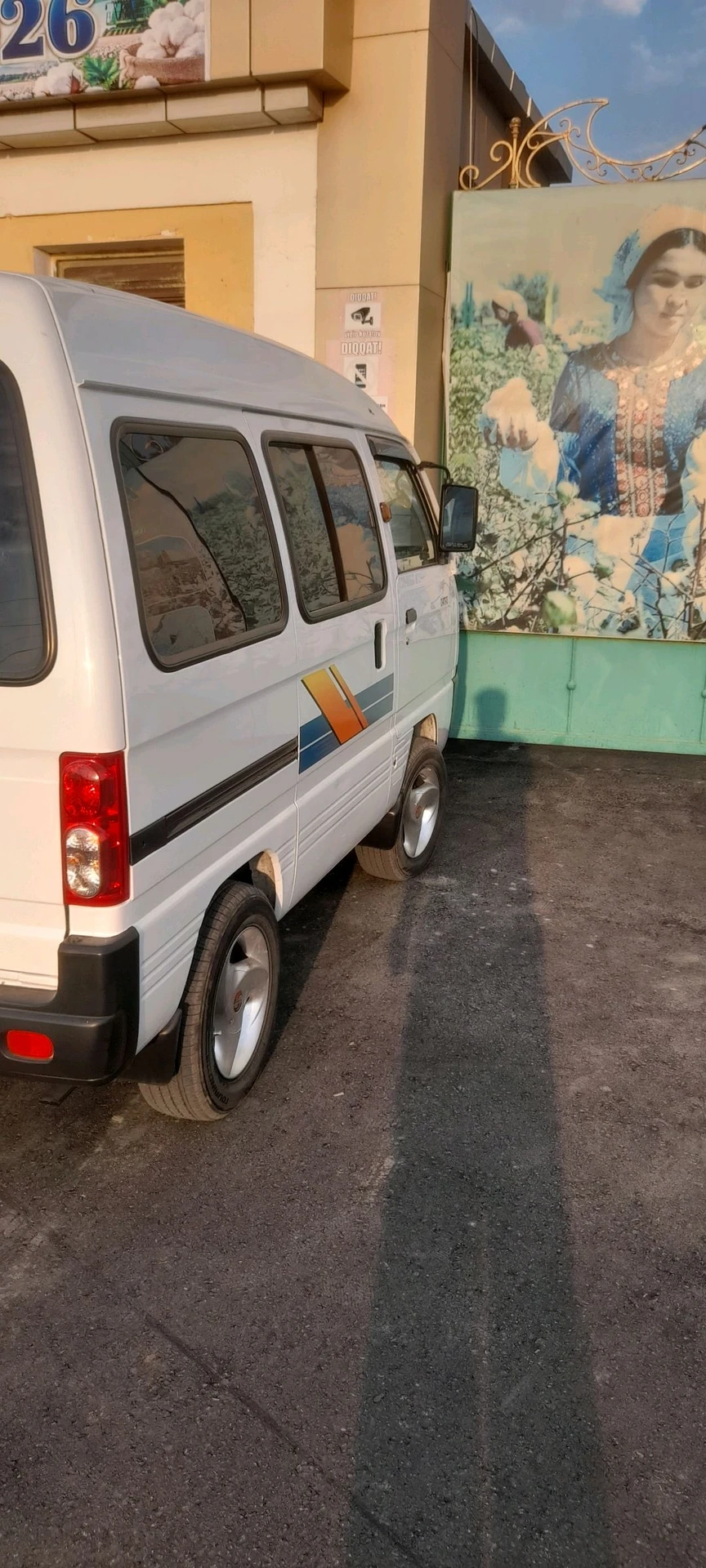 Chevrolet Damas