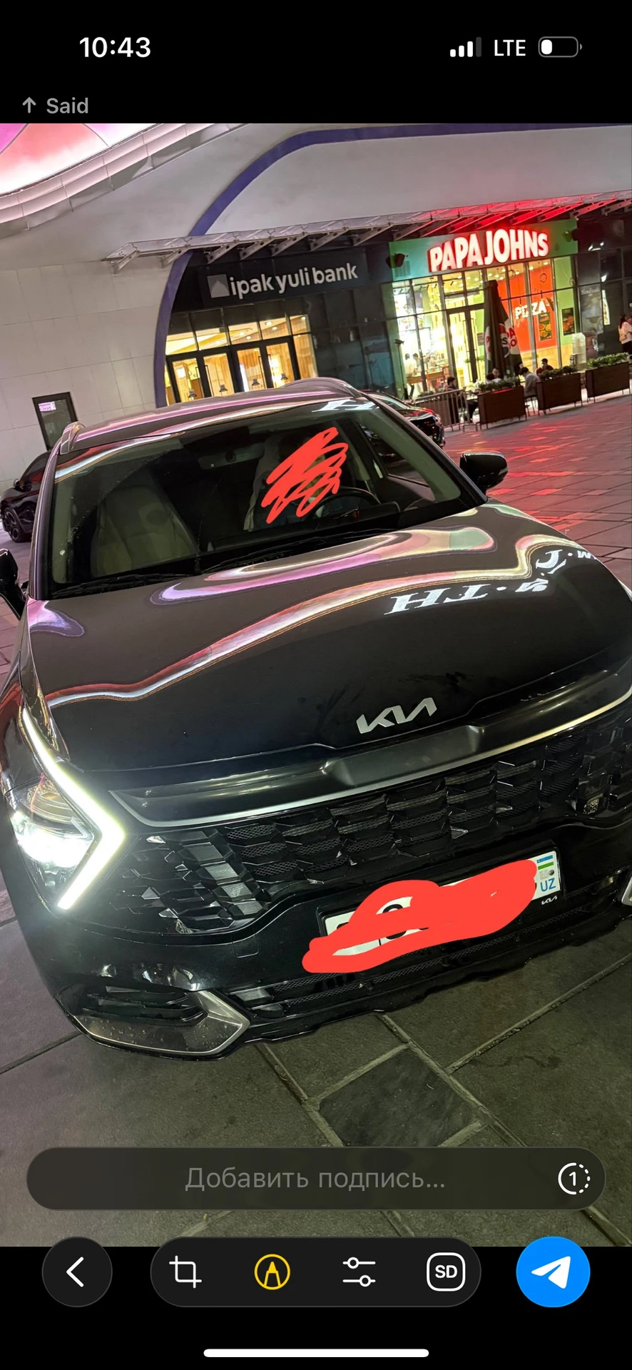 Kia Sportage