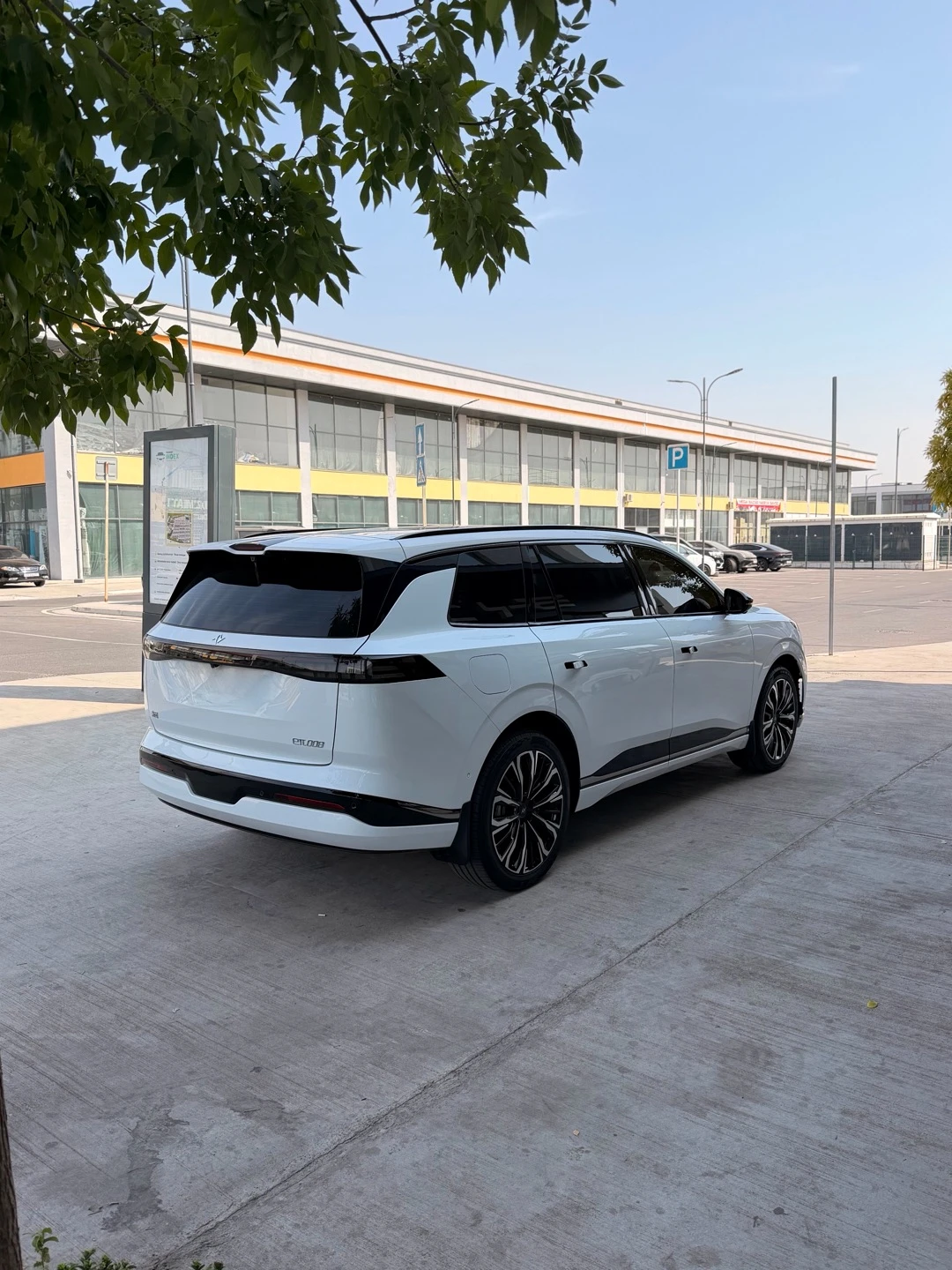 Dongfeng EP 008