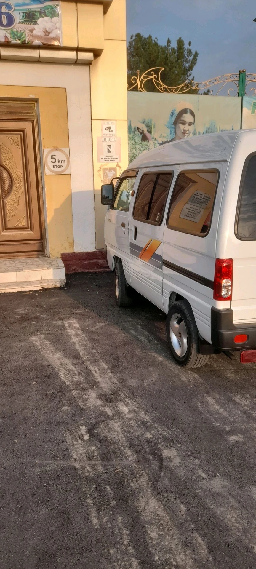 Chevrolet Damas