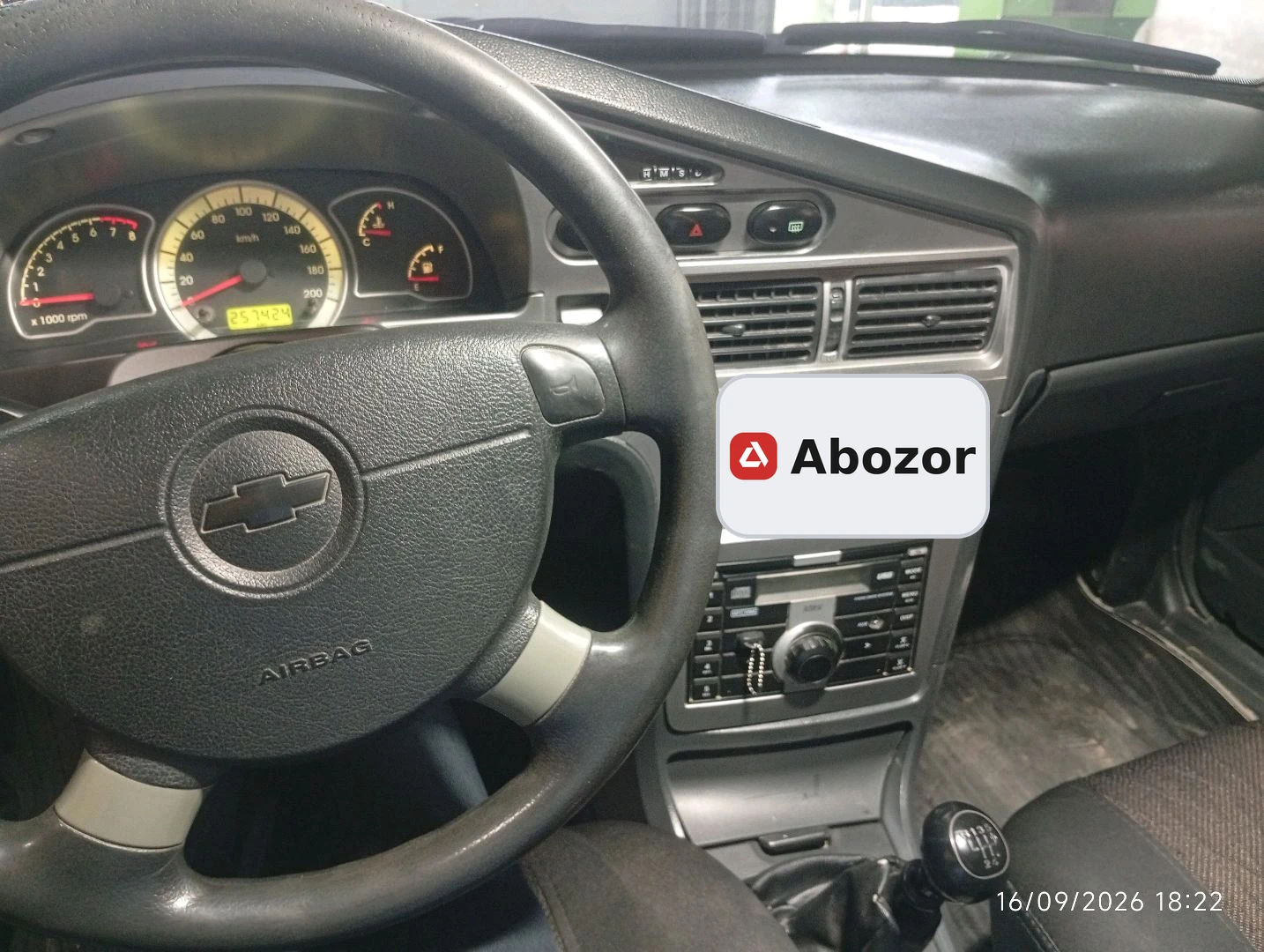 Chevrolet Nexia