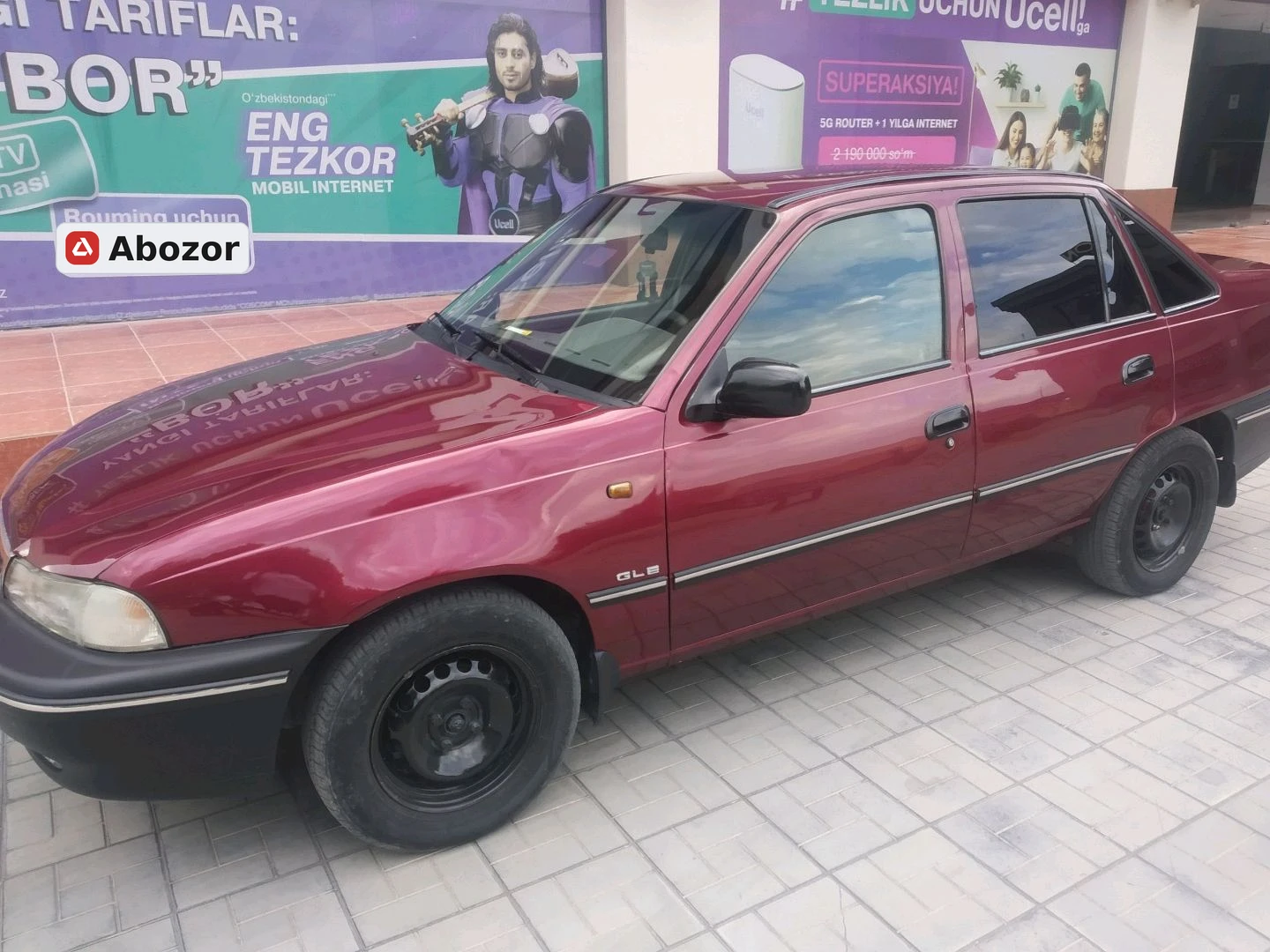 Daewoo Nexia