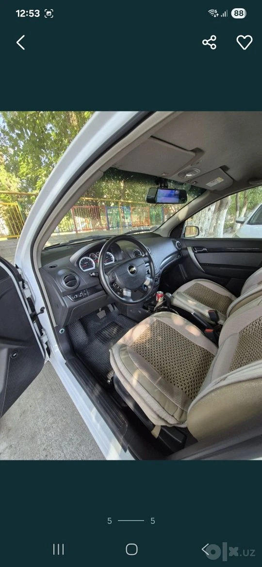 Chevrolet Nexia
