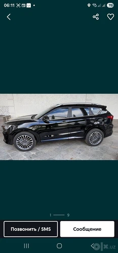 Jetour X70 PRO