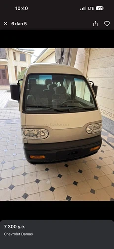 Chevrolet Damas, 2025, Farg'ona