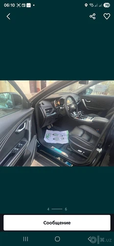 Jetour X70 PRO