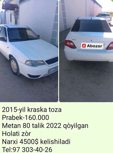Chevrolet Nexia, 2015, Buxoro