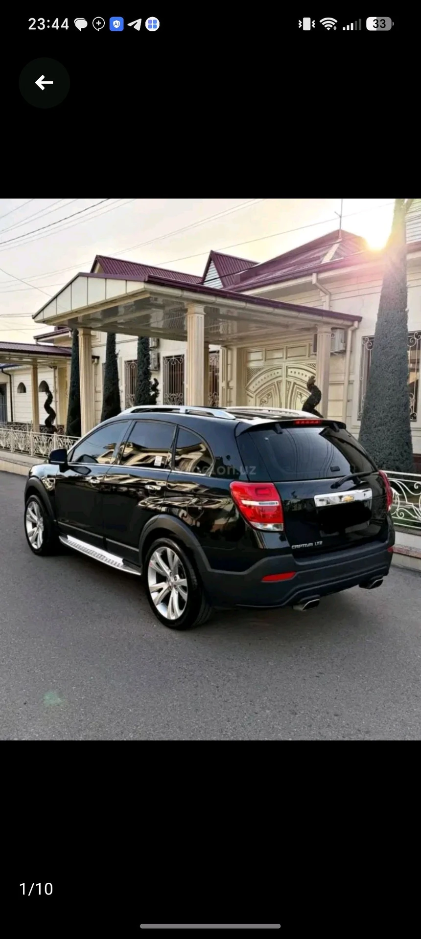 Chevrolet Captiva