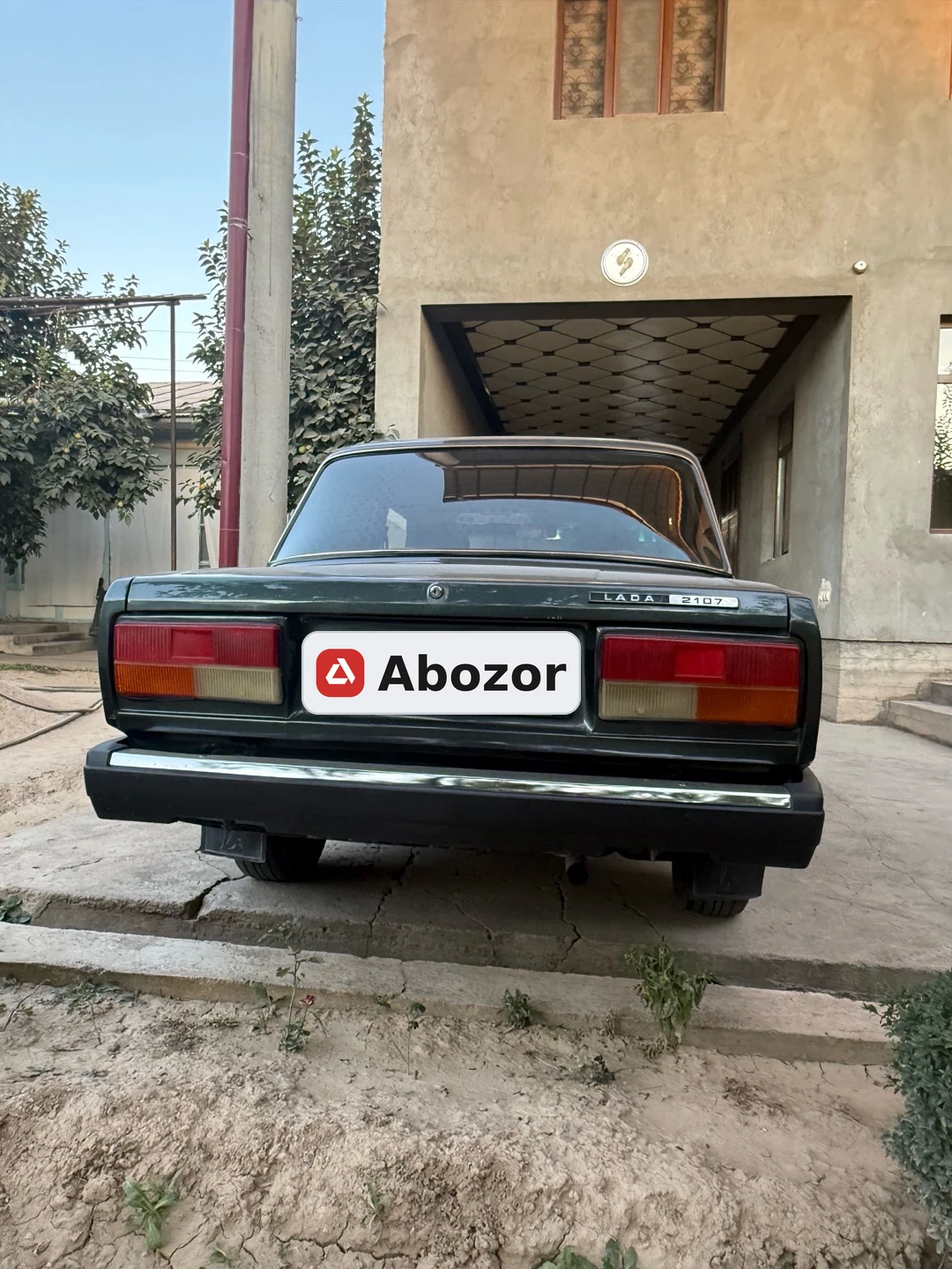 Lada (ВАЗ) 2107