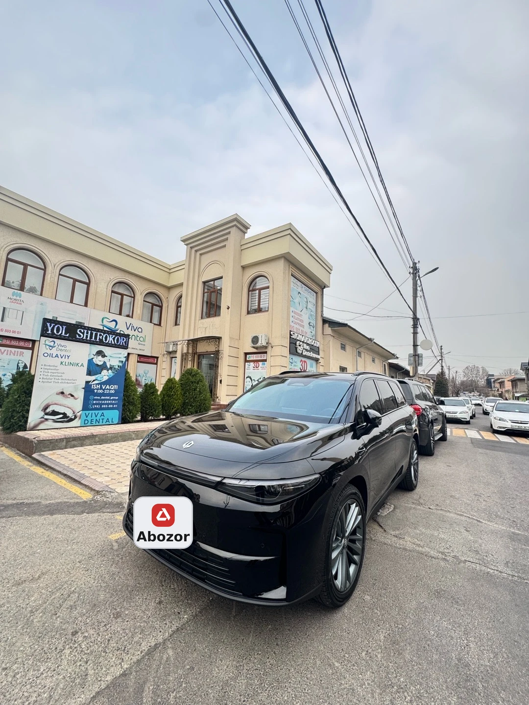 Leapmotor C16