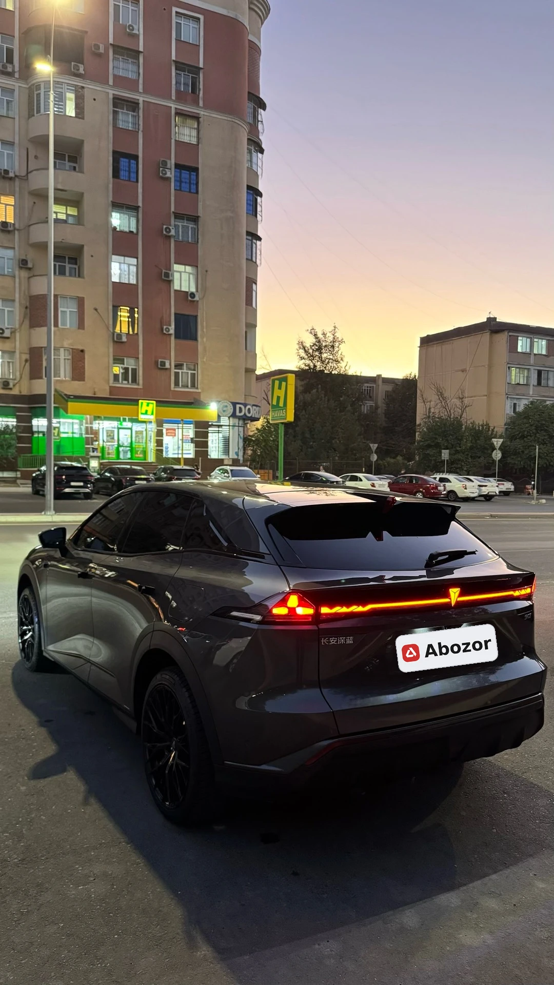 Changan Deepal S07