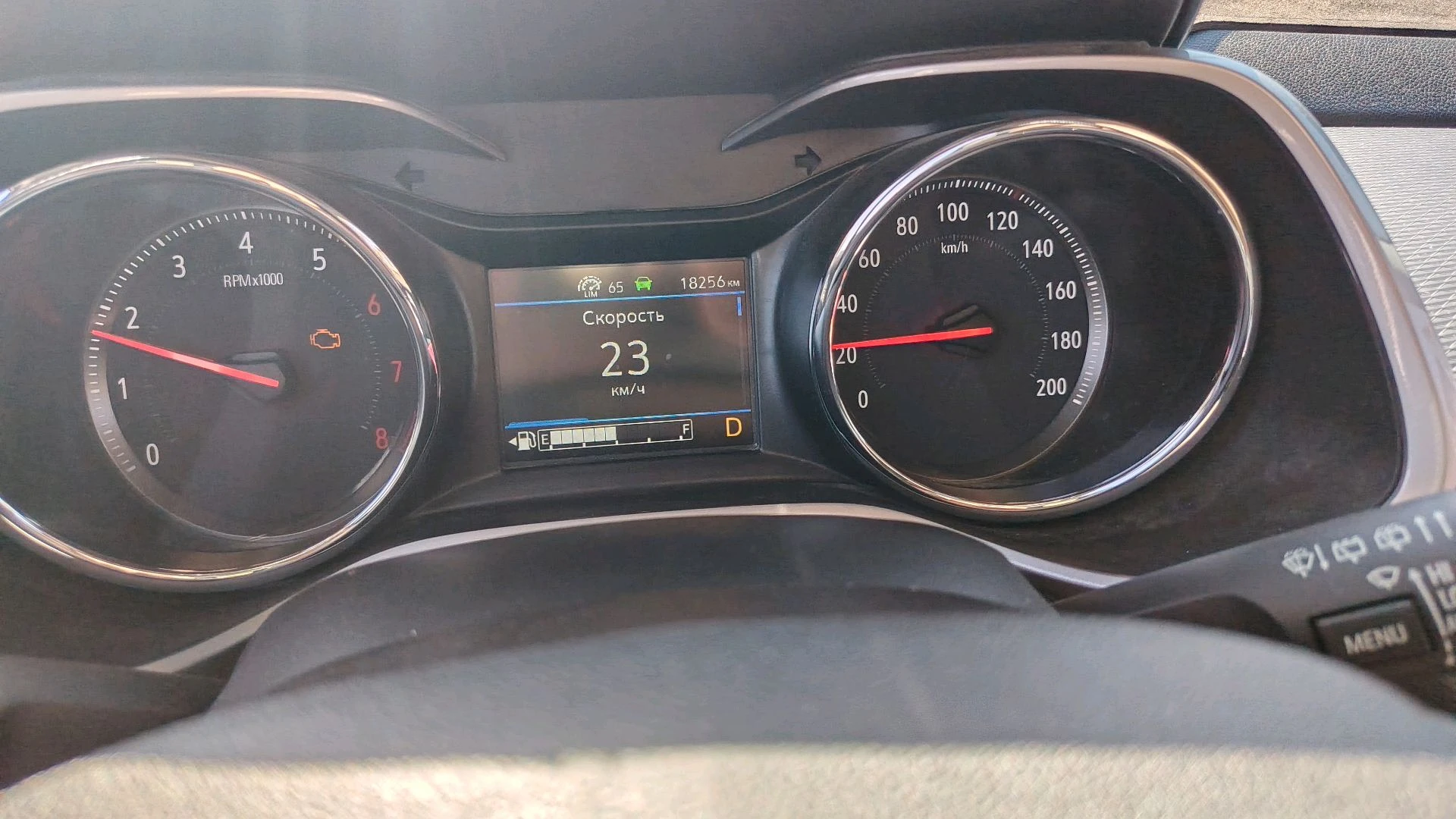 Chevrolet Tracker