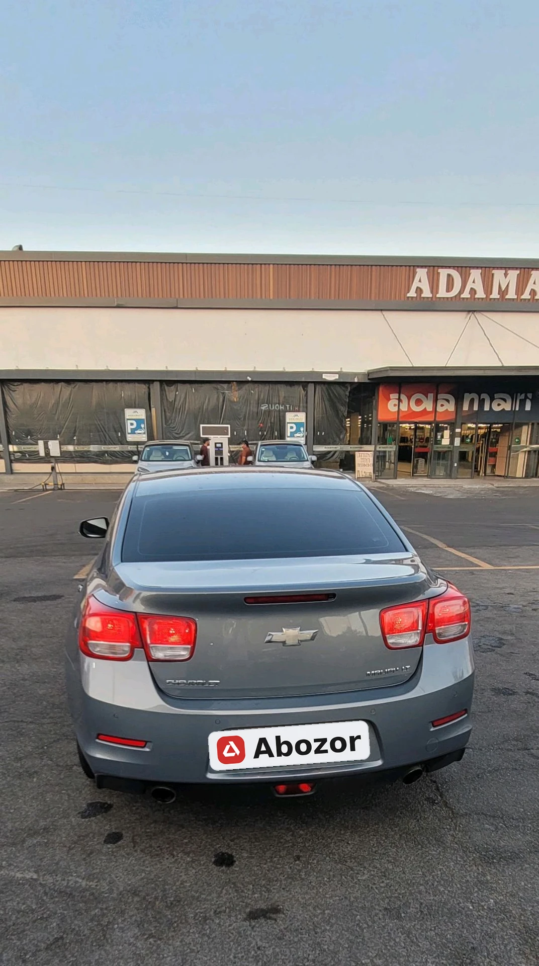 Chevrolet Malibu