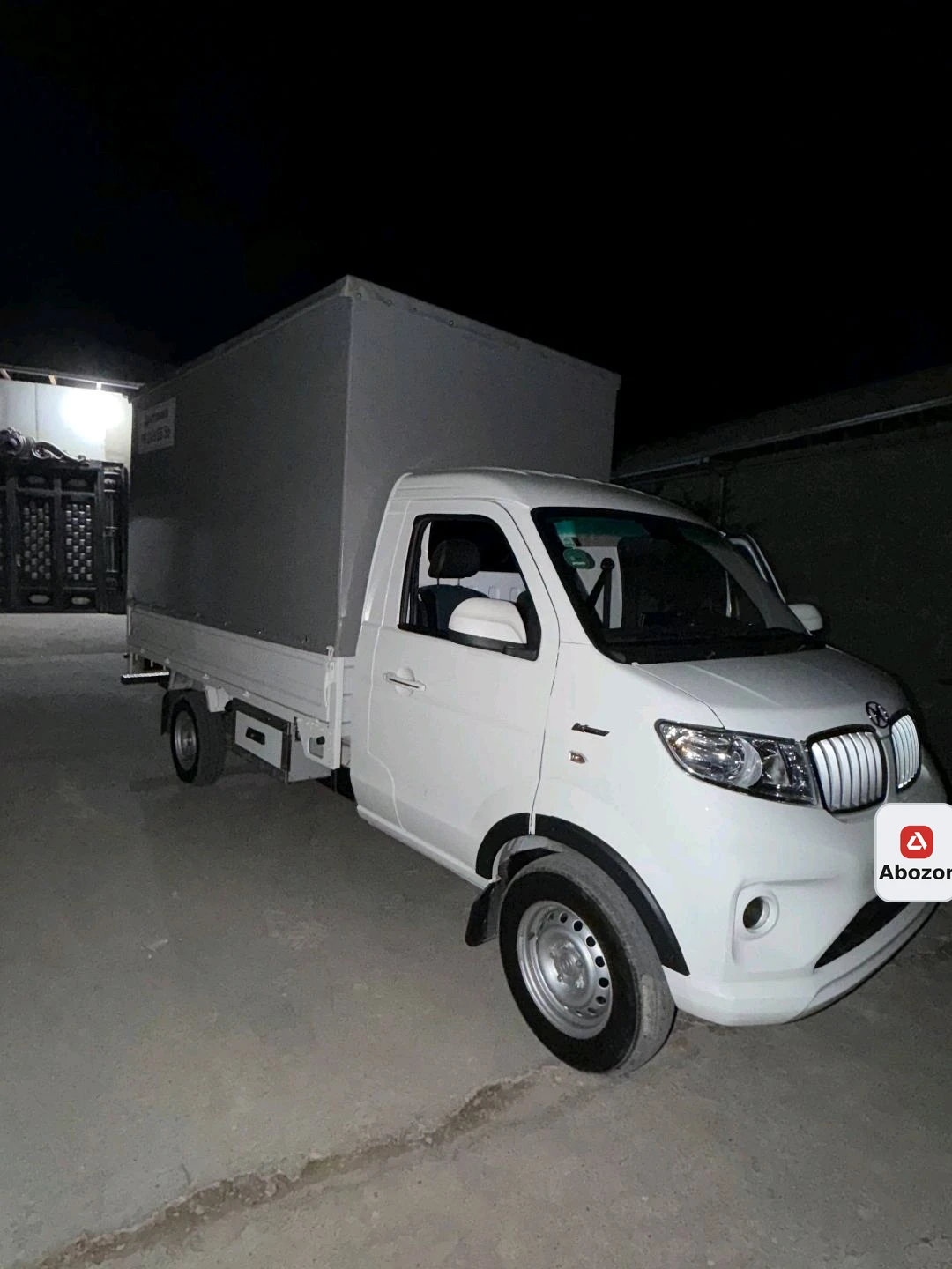 Changan T30