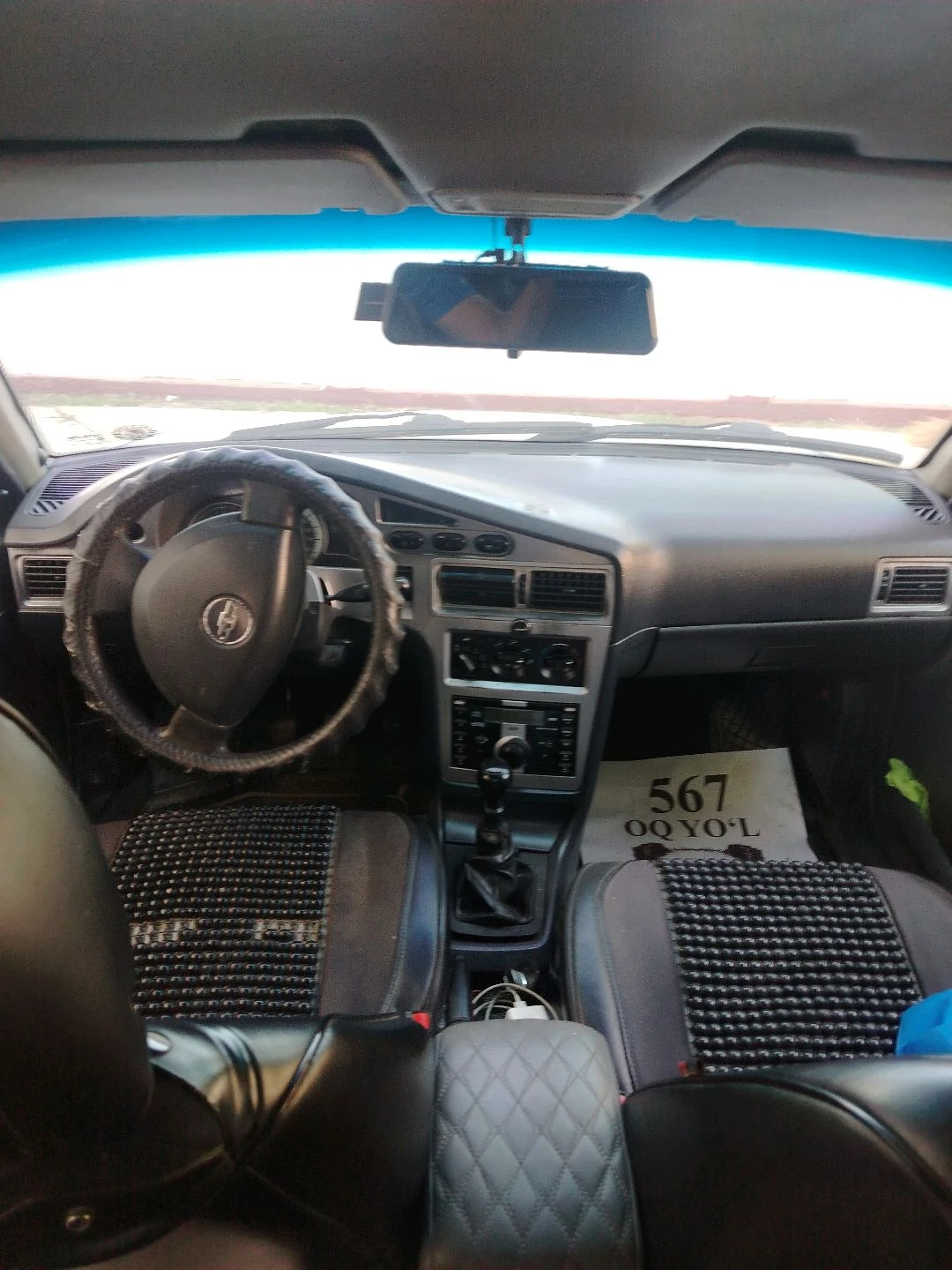 Chevrolet Nexia