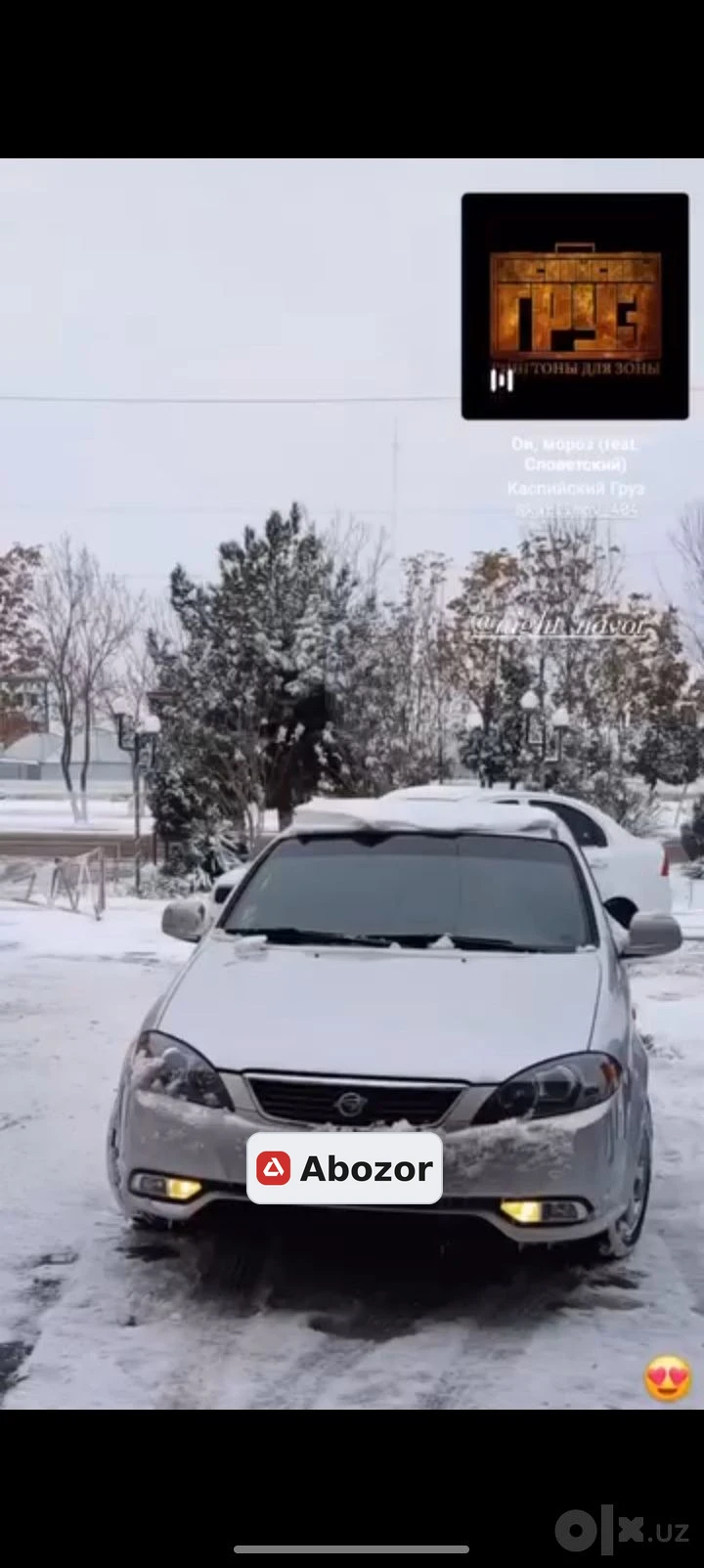 Chevrolet Lacetti