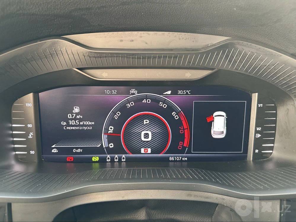 Skoda Kodiaq RS