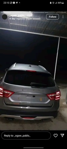 Lada (ВАЗ) Vesta