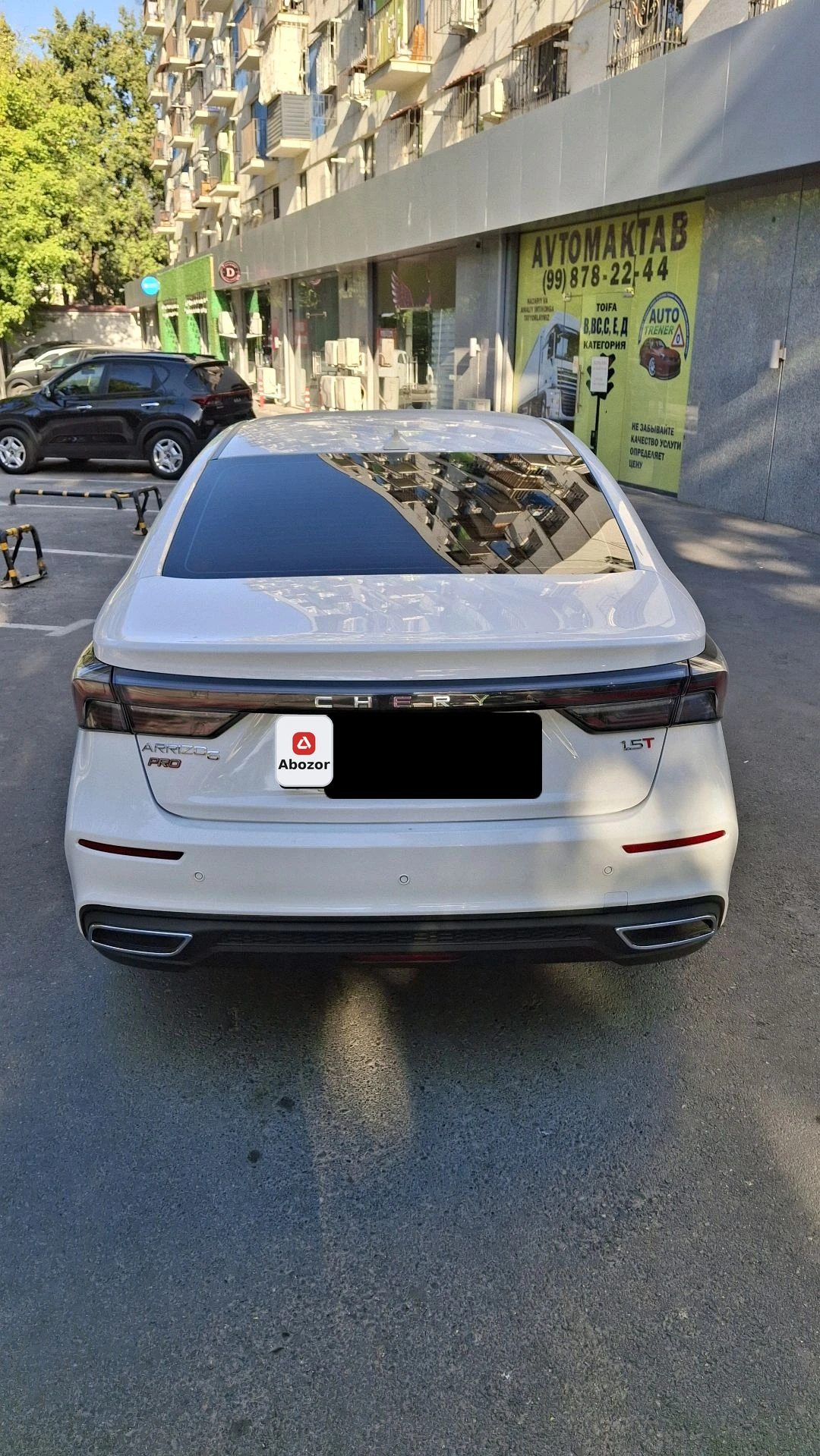 Chery Arrizo 6 Pro