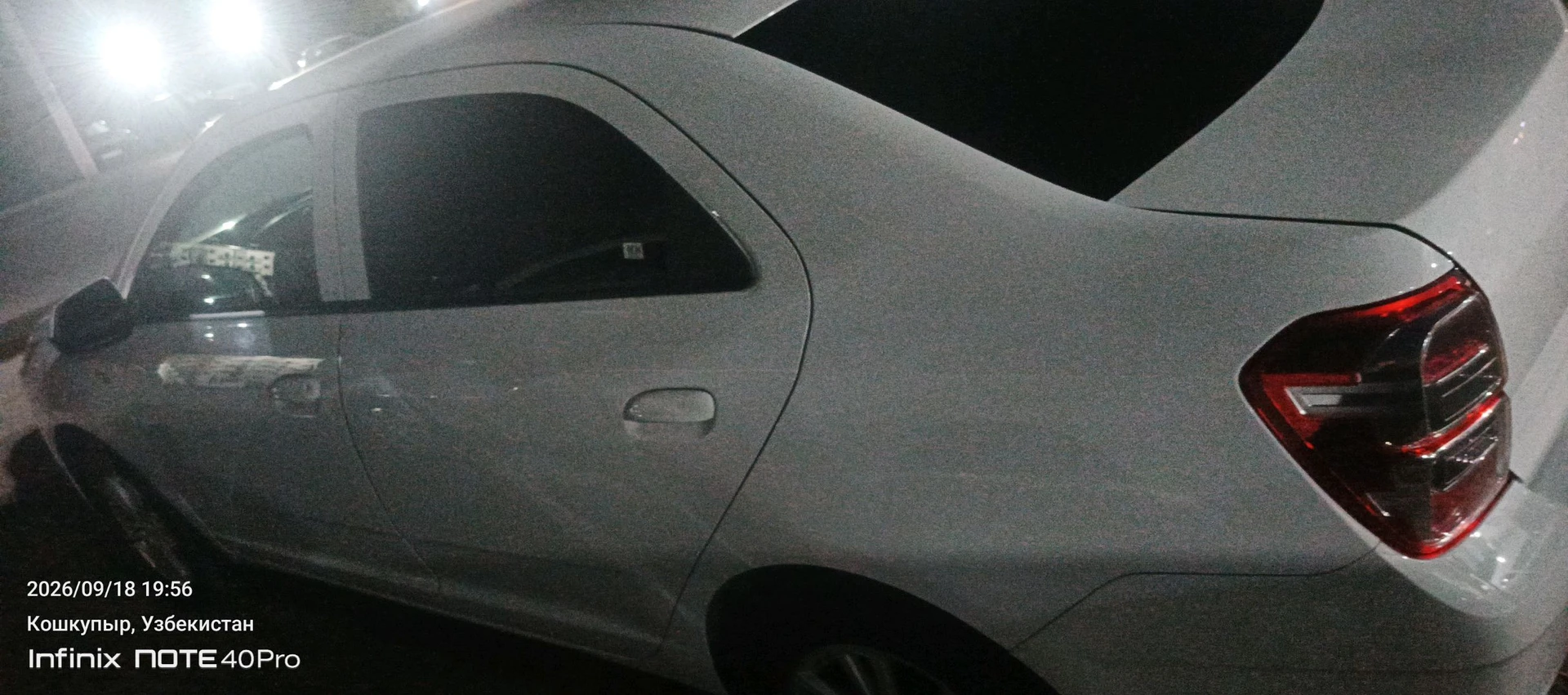 Chevrolet Cobalt