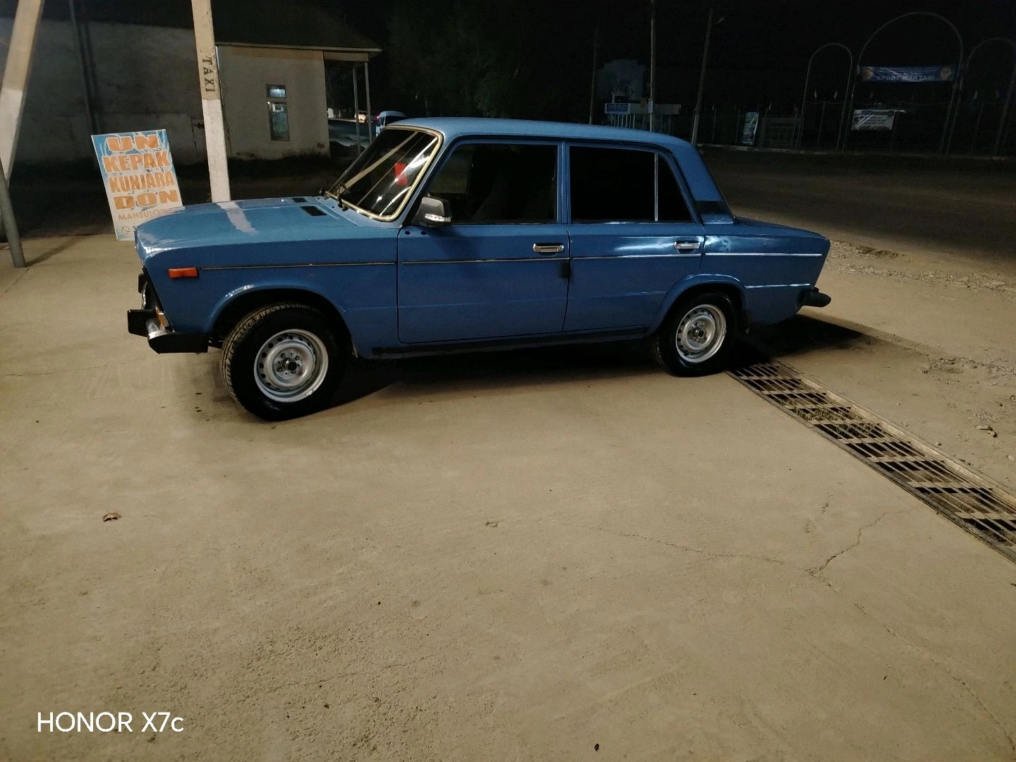 Lada (ВАЗ) 2106