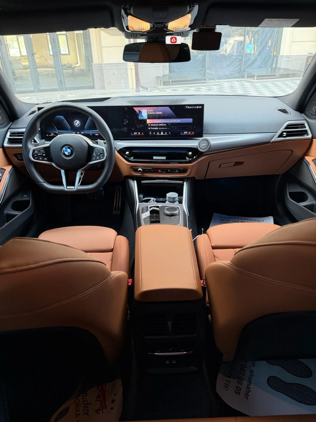 BMW 3 серии