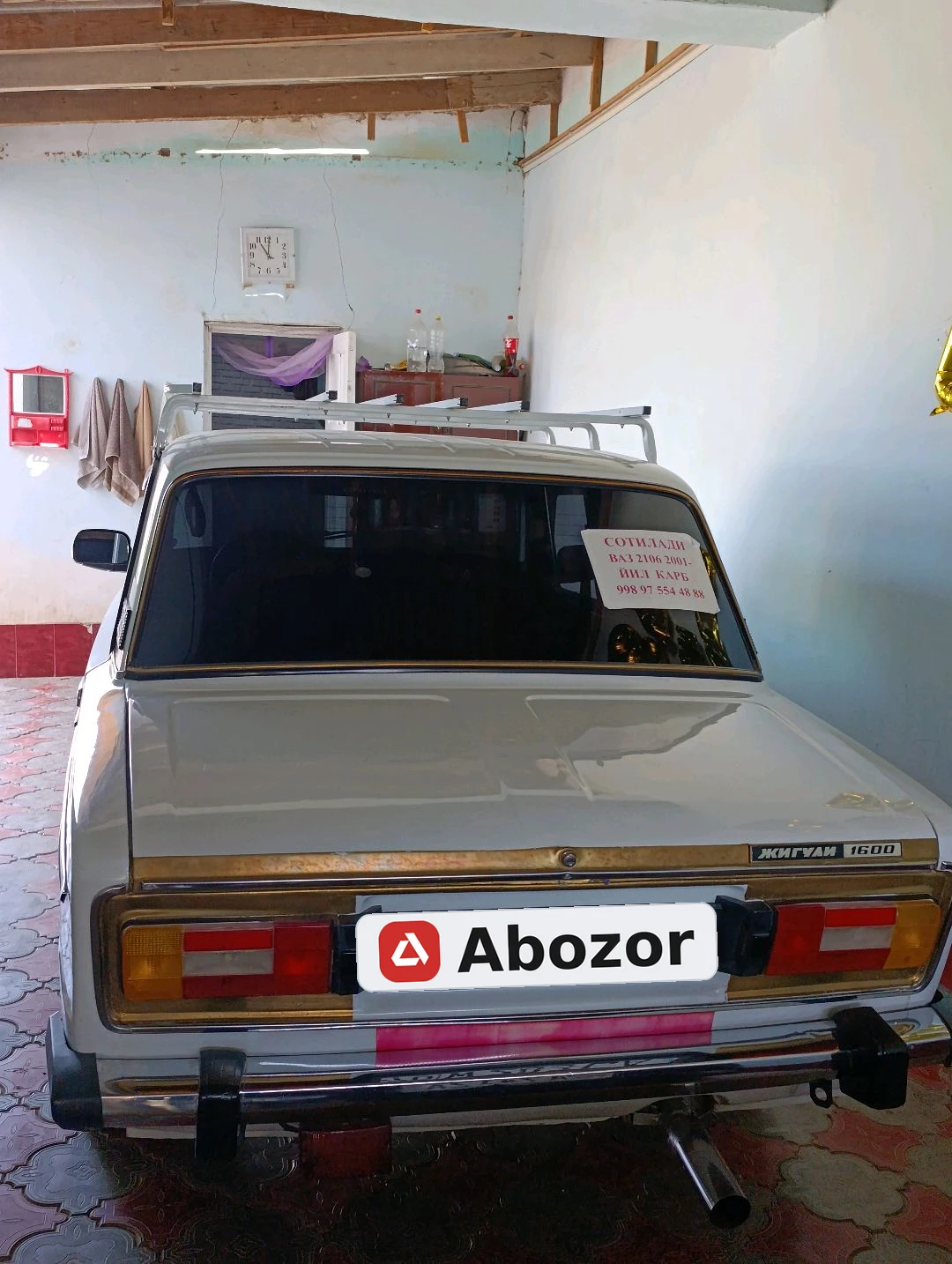 Lada (ВАЗ) 2106