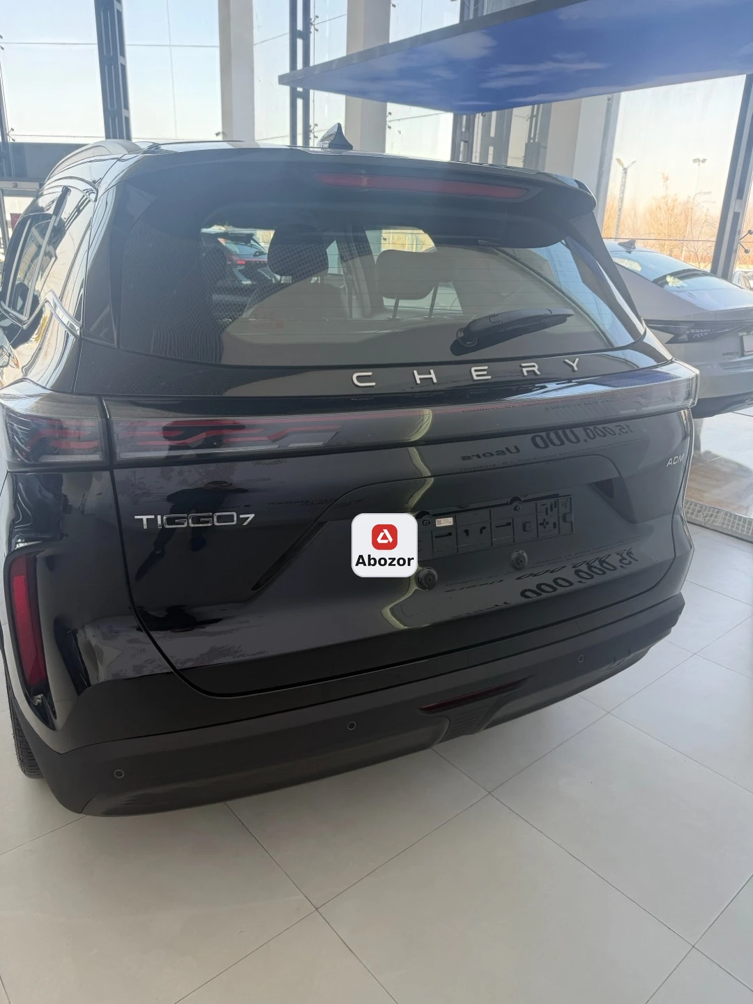 Chery Tiggo 7 Pro