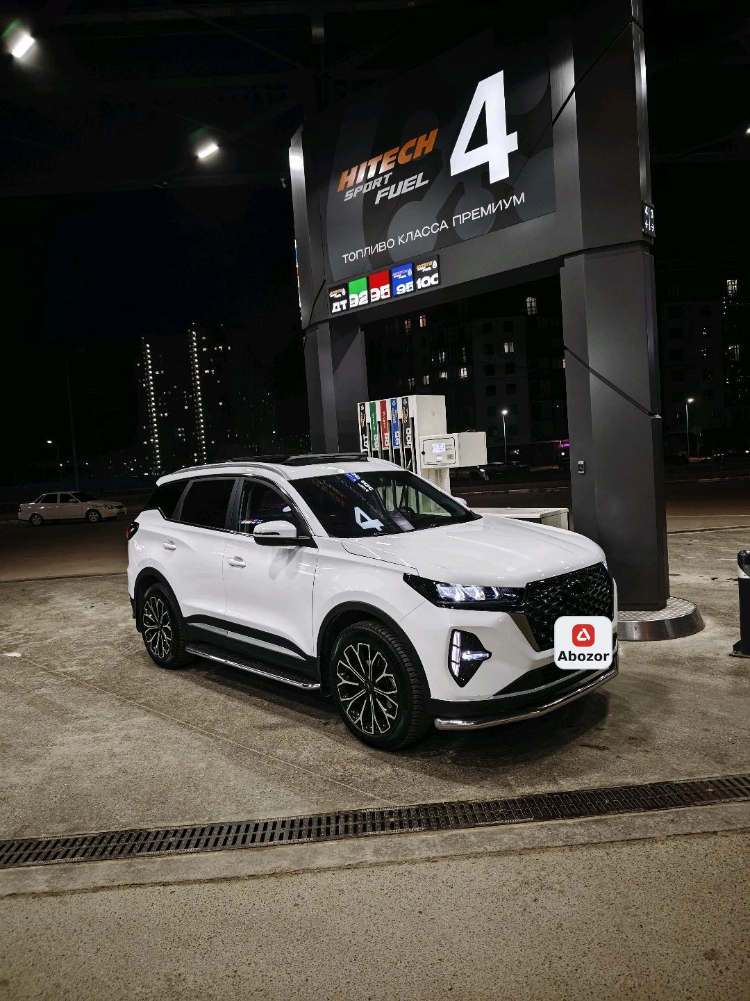 Chery Tiggo 7 Pro