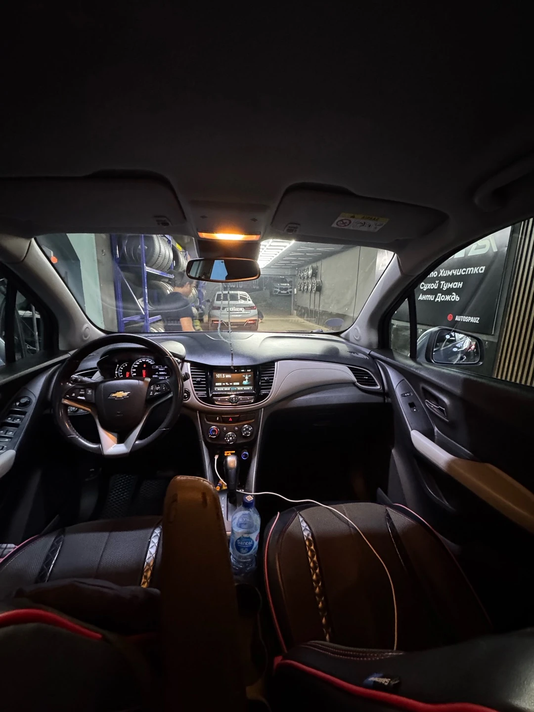 Chevrolet Tracker