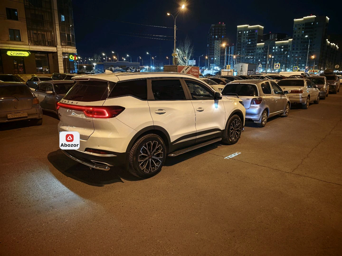 Chery Tiggo 7 Pro