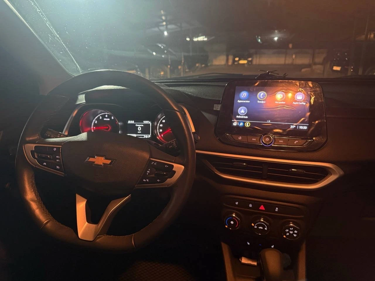 Chevrolet Tracker