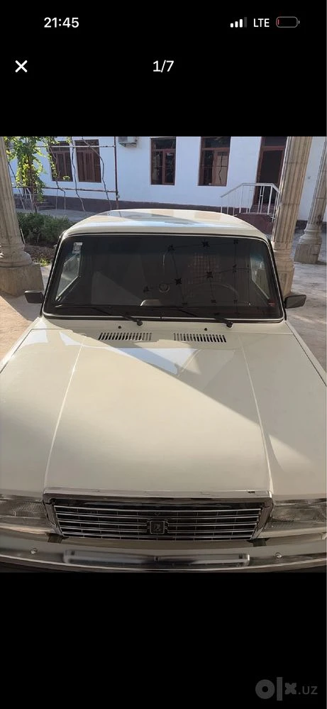 Lada (ВАЗ) 2107