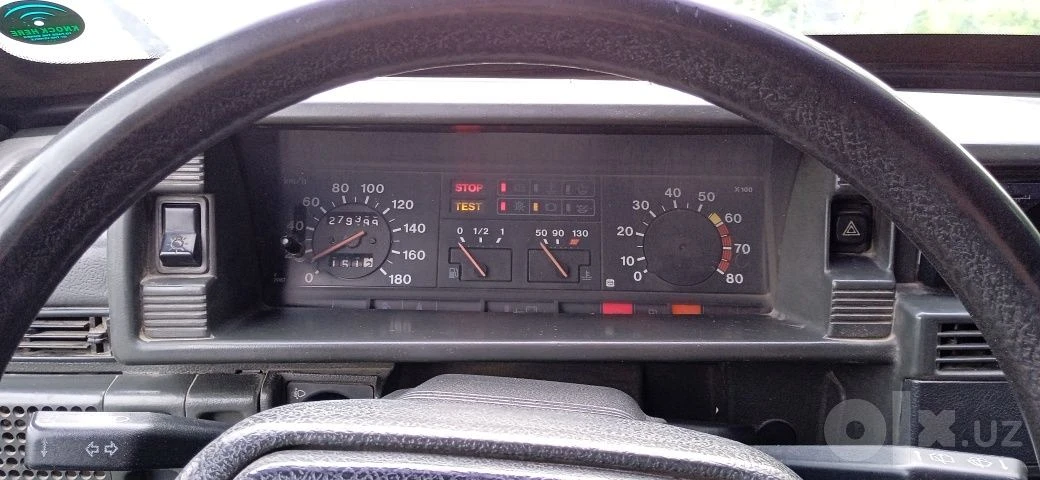 Lada (ВАЗ) 21099