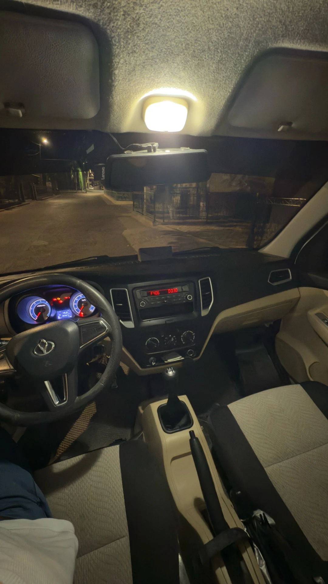 Changan T3