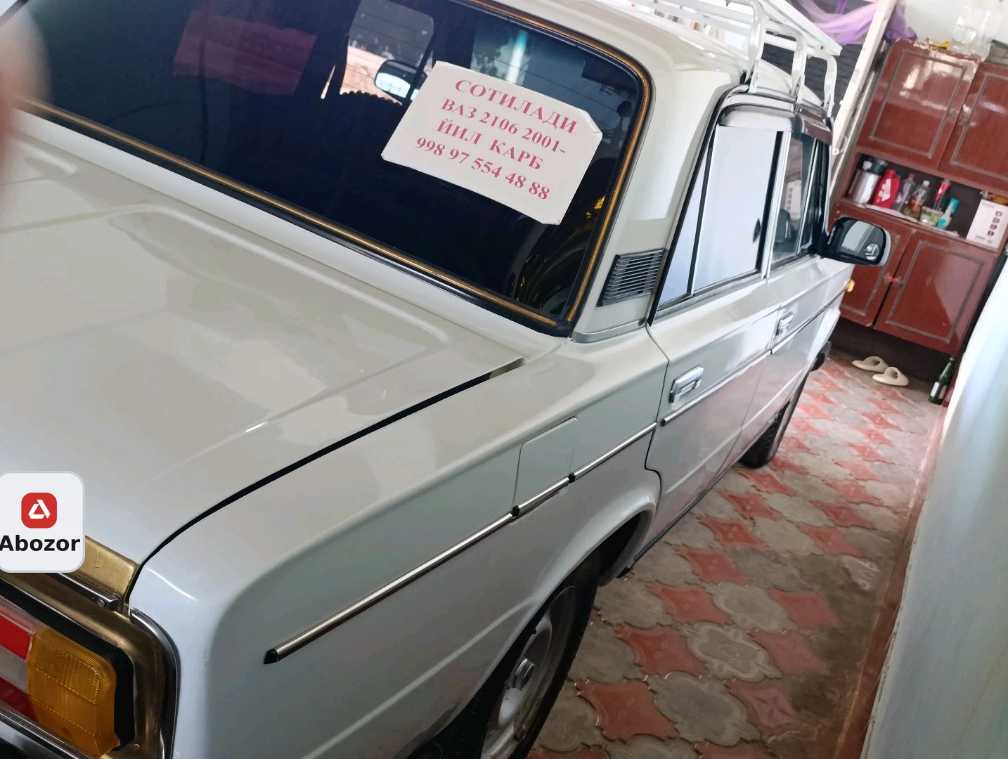 Lada (ВАЗ) 2106