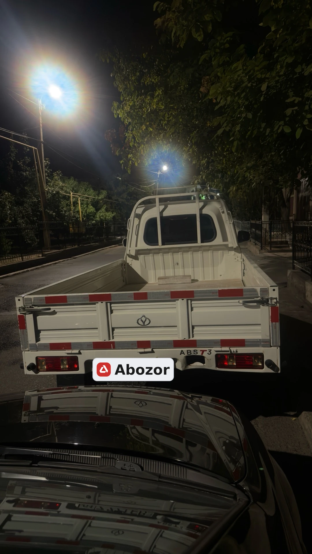Changan T3