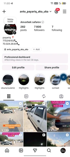 Daewoo Nexia