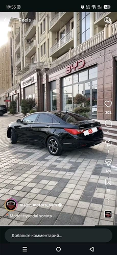 Hyundai Sonata