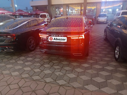 Chery Arrizo 6 Pro