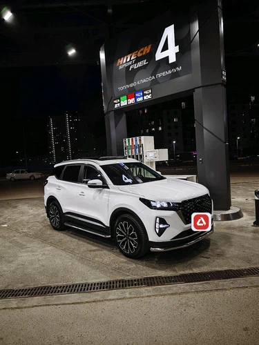 Chery Tiggo 7 Pro