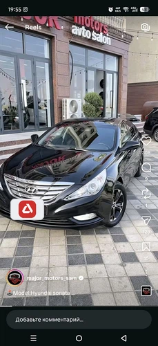 Hyundai Sonata