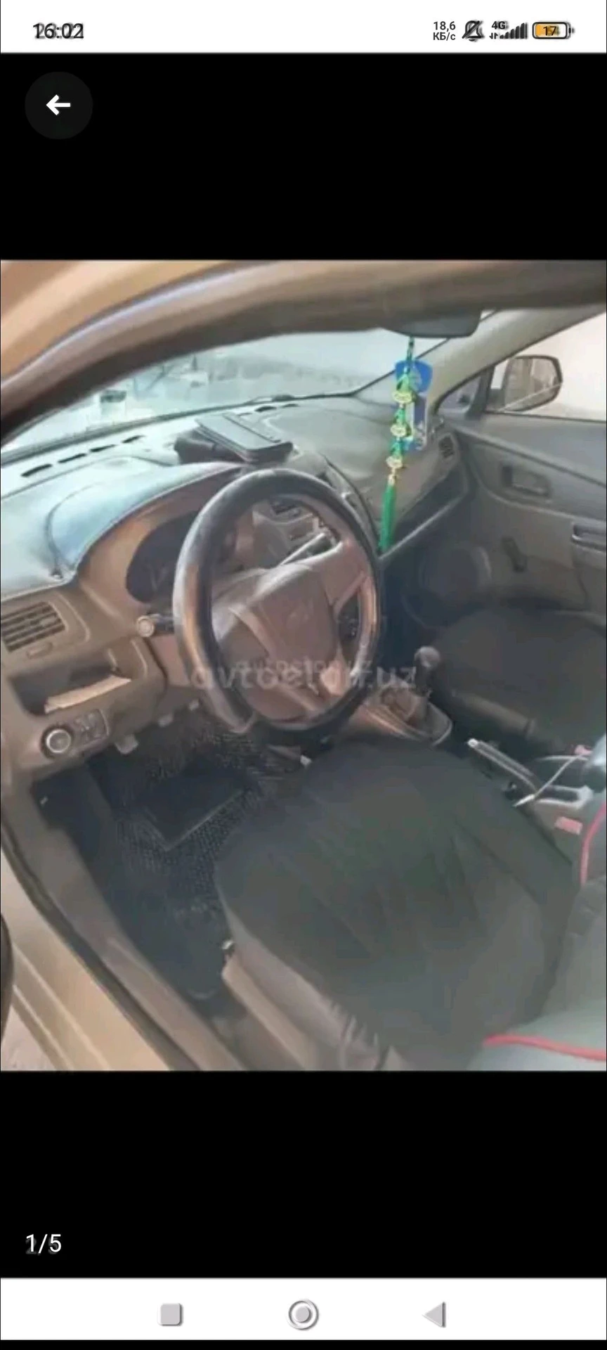 Chevrolet Cobalt