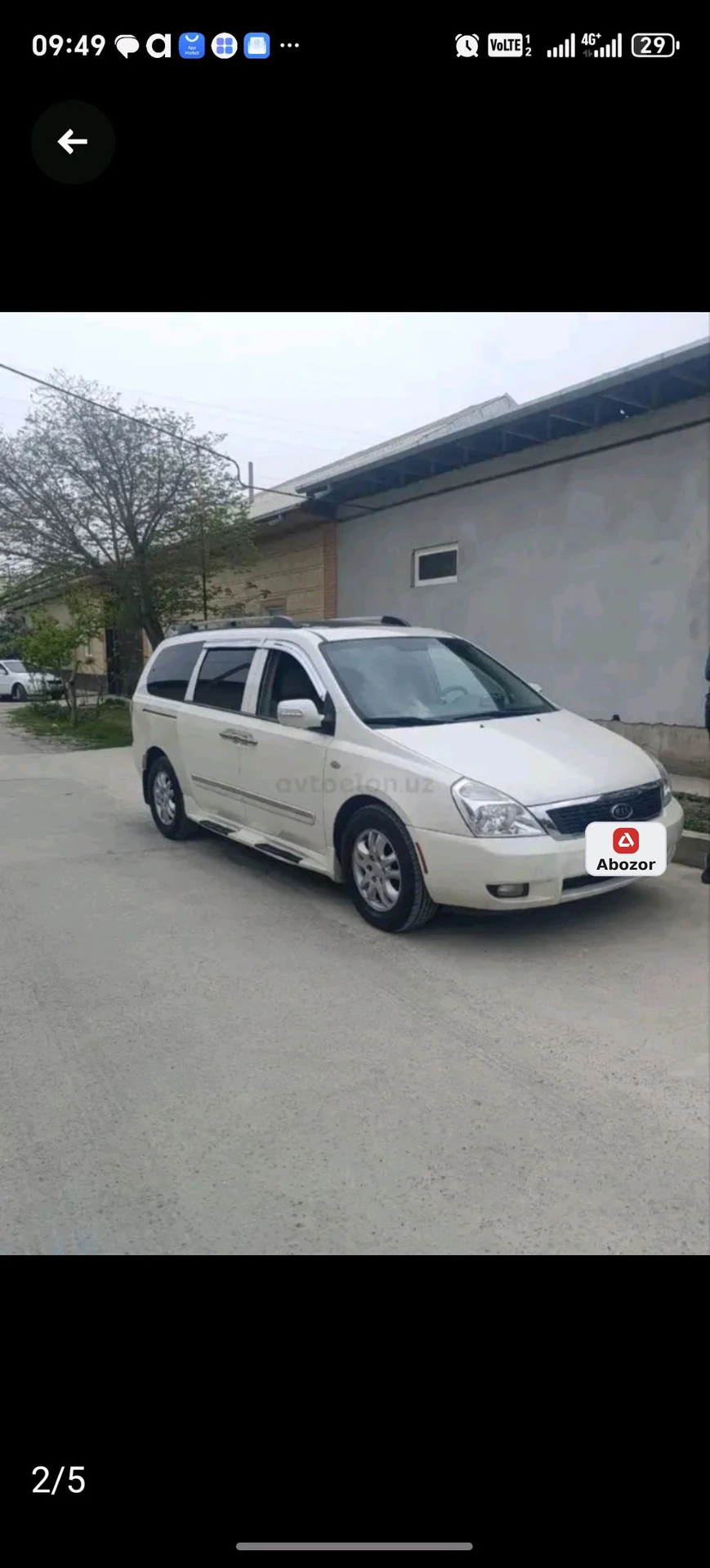 Kia Carnival