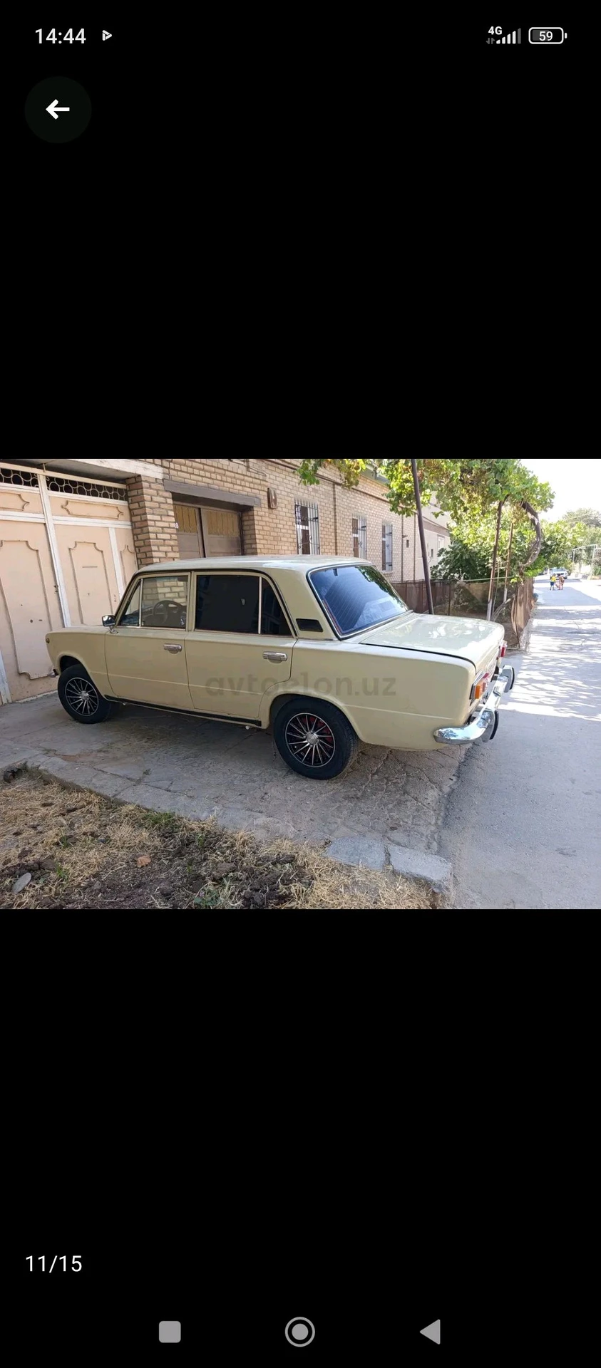 Lada (ВАЗ) 2106
