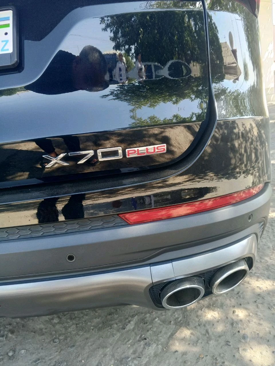 Jetour X70 PLUS