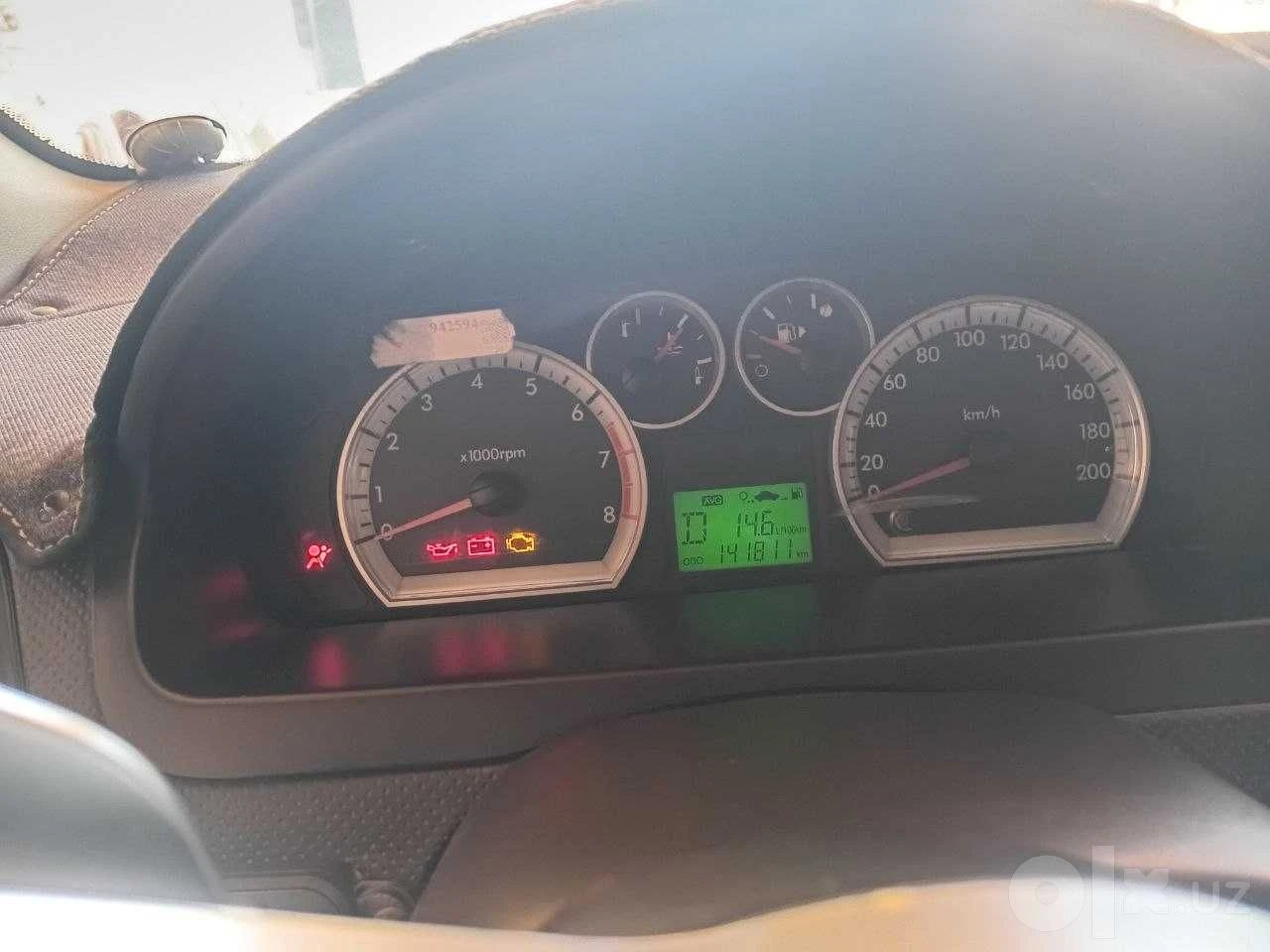 Chevrolet Nexia