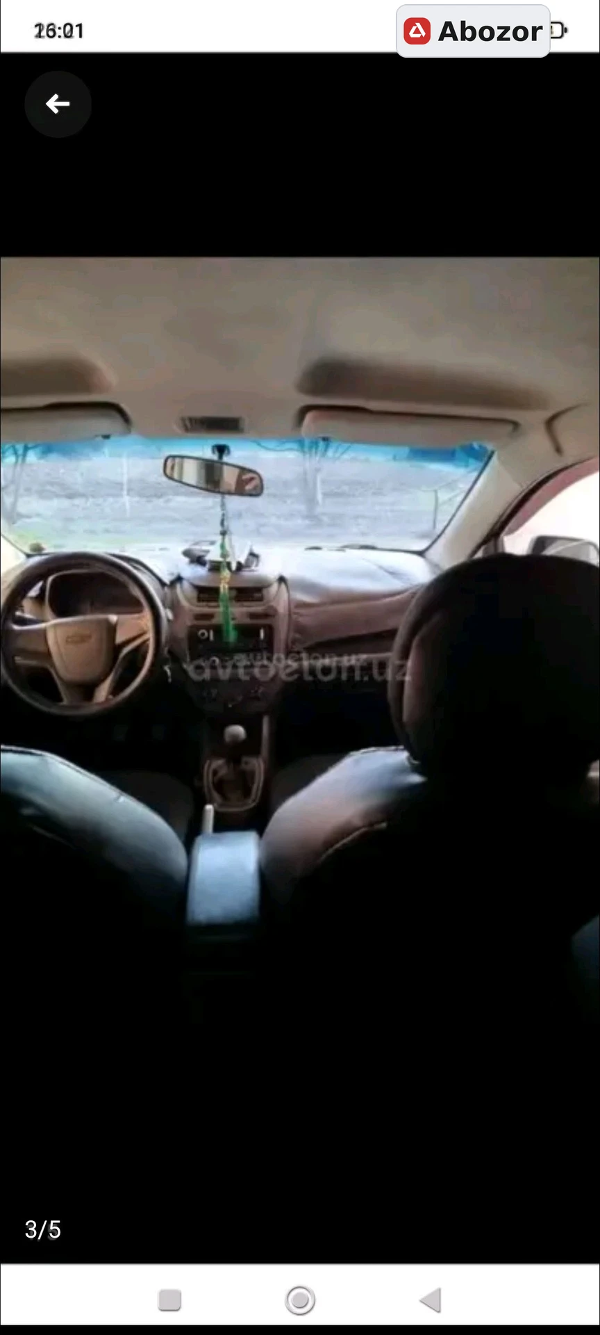 Chevrolet Cobalt